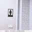 ป้ายห้องนำ้สวยๆน่ารัก ป้ายสัญลักษณ์ห้องน้ำโมเดิร์น MAN WOMAN โมเดิร์น มินิมอล