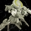 HGBF 1/144 Gundam Ez-SR[BANDAI]