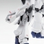 [PO]MG 1/100 MSN-06S Sinanju Stein Ver.Ka[BANDAI]