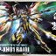 [PO]MG1/100 MNP-XH01 BaiQi[Motor Nuclear][Model Kit]