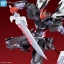 [PO]Hi-Resolution Model : 1/100 GUNDAM ASTRAY NOIR[BANDAI]