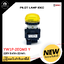 PILOT LAMP IDEC YW1P-2EQM3 Y 220V สีเหลือง