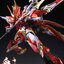 [PO]MB 1/100 Blood Blade Red Lotus Nezha[Zero-Gravity] โมเดลสำเร็จ