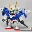 BB316 OO Gundam