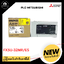PLC MITSUBISHI FX5U-32MR/ES Power Supply Input Voltage: 100-240VAC