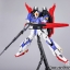 MG 1/100 MSZ-006 Zeta Gundam 2.0[8801][DABAN]