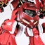 [PO]1/100 NZ-666 Kshatriya Warlock Red Version + 6 Gatling Gun[MC]โมสำเร็จ