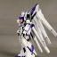 MG 1/100 RX-93-v2 Hi-NU GUNDAM Ver.Ka[6635][DABAN]