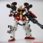 [PO]MG 1/100 GUNDAM HEAVYARMS EW VER.[BANDAI]