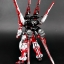 [PO]MG 1/100 GUNDAM ASTRY RED FRAME+FLYING BACKPACK Ver.MB[8806][DABAN]