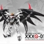 [PO]MG 1/100 Deathscythe Hell[SuperNova]