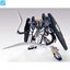 [PO]MG 1/100 GUNDAM SANDROCK EW (ARMADILLO UNIT)[P-BANDAI]พ.ย.-ธ.ค.