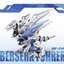 [PO]1/72 BF-02 BERSERK FUHRER[ZA Model]