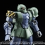 HGUC 1/144 MS-05 Zaku I THE ORIGIN [Denim / Slender Unit][BANDAI]