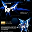 [PO]MG 1/100 Gundam Amazing Exia[BANDAI]