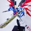 [PO]MB 1/100 Destiny[MC]โมสำเร็จ