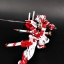 [PO]MG 1/100 GUNDAM ASTRY RED FRAME+FLYING BACKPACK Ver.MB[8806][DABAN]