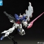[PO]HGUC 1/144 MOON GUNDAM[BANDAI]