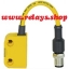 506312 PILZ PSEN ma1.4n-50/ 1switch LiNE iD : RELAYS.SHOP