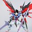 MG 1/100 Destiny Ver.MB[8828][Daban]