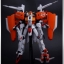 MG 1/100 Ex-S Gundam[6606][DABAN]