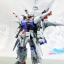 MG 1/100 Providence Gundam Ver.Sun[โมจีนDevilArts]