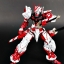 [PO]MG 1/100 GUNDAM ASTRY RED FRAME+FLYING BACKPACK Ver.MB[8806][DABAN]
