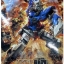 [PO]MG 1/100 Gundam Exia[023][โมจีนTT]