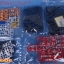 [PO]MG 1/100 Gundam Heavy Arms Ver. EW + Partเสริมแผงเหล็ก[032][โมจีนTT]