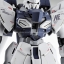 [PO]MG 1/100 MSN-06S Sinanju Stein Ver.Ka[BANDAI]