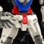 [PO]RG 1/144 GN-001 Gundam Exia[BANDAI]