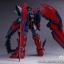 [PO]MG 1/100 Gundam Epyon EW Ver.[6602][DABAN]