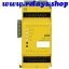 773813 PILZ PNOZ ma1p Coated Version LiNE iD : RELAYS.SHOP