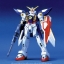 HG 1/100 WING GUNDAM (TV)[BANDAI]