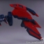 [PO]MG 1/100 Gundam Epyon EW Ver.[6602][DABAN]