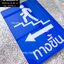 ป้ายทางขึ้นบันได ป้ายบอกทาง ป้ายอะคริลิคติดสติ๊กเกอร์ สไตล์โมเดิร์น มินิมอล มูจิ