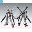 [PO]MG 1/100 CROSSBONE GUNDAM X0 Ver.Ka[BANDAI]