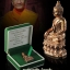 พระกริ่งมงคลชีวิต ก้นลายเซ็นต์ รุ่น “มงคลชีวิต” เนื้อนวะโลหะ หมายเลข ๑๖๕ ปลุกเสกโดยหลวงปู่แขก ปภาโส (พระเกจิขมังเวทย์แห่งบางระกำ) วัดสุนทรปะดิษฐ์ อ.บางระกำ จ.พิษณุโลก