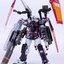 MG 1/100 Full Armor Gundam Ver. Ka [Gundam Thunderbolt][6654][DABAN]