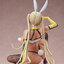 เปิดจอง : Lepus Chimomo Bunny Ver.
