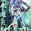 [PO]METALBUILD GUNDAM EXIA Repair IV[BANDAI]ก.ค.-ส.ค.