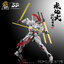 MG 1/100 MNP-XH07 Wei Yuan Shi Sword Fighter[Motor Nuclear]