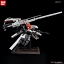 [PO]MG PLAN303E DEEP STRIKER [BANDAI]