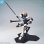 [PO]MG 1/100 Gundam Barbatos[BANDAI]
