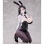 เปิดจอง : Dongtan Bunny Ver. 1/6
