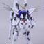 MG1/100 F91 Ver.MB + MSV Option Set(8821)[DABAN]