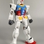 MG 1/100 RX-78-2 GUNDAM VER.3.0[6628][DABAN]