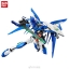 [PO]MG 1/100 Gundam Amazing Exia[BANDAI]