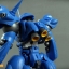MG 1/100 Kampfer[โมจีนGoGo]