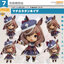 เปิดจอง : Nendoroid Matikanetannhauser